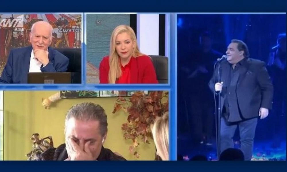 Βασίλης Καρράς: Σε κλάματα ξεσπά ο Ζαφείρης Μελάς για τον χαμό του φίλου του